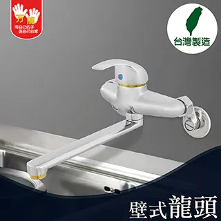 【雙手萬能】特選不鏽鋼二桿活動伸縮晾曬衣架 歷史價格詳細信息