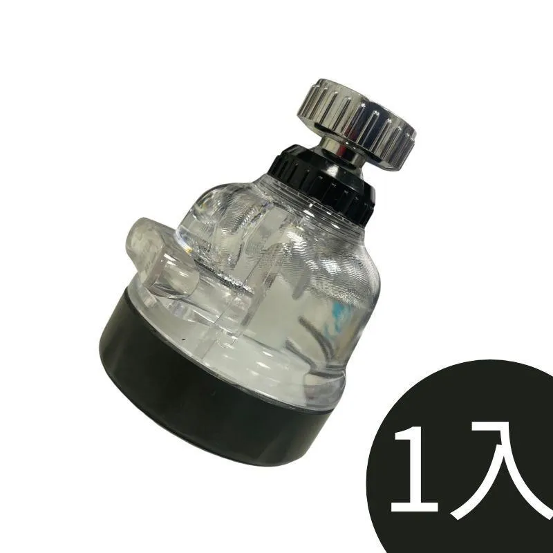 水摩爾浴室廚房三段增壓94不亂濺噴灑頭 /360度水龍頭水花轉換器 (2入) 歷史價格詳細信息