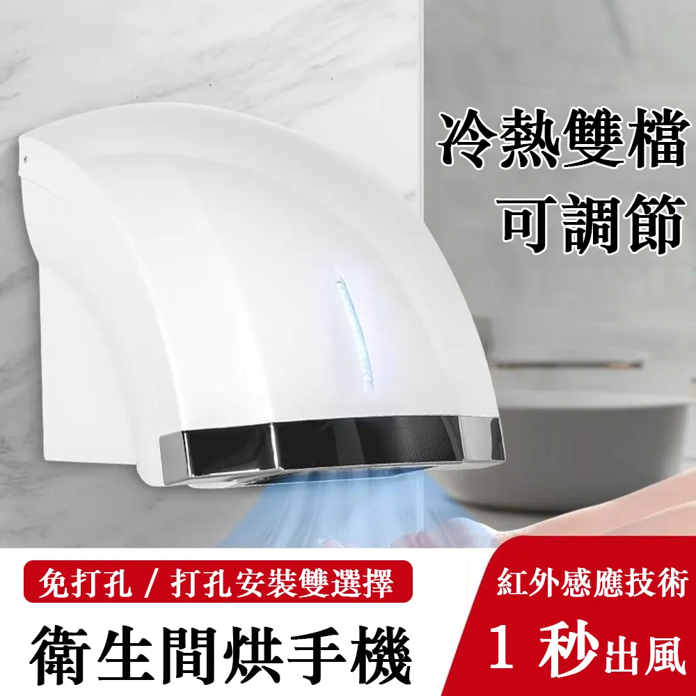 手提小型彌霧機 180k彌霧機 水霧煙霧兩用機 歷史價格詳細信息