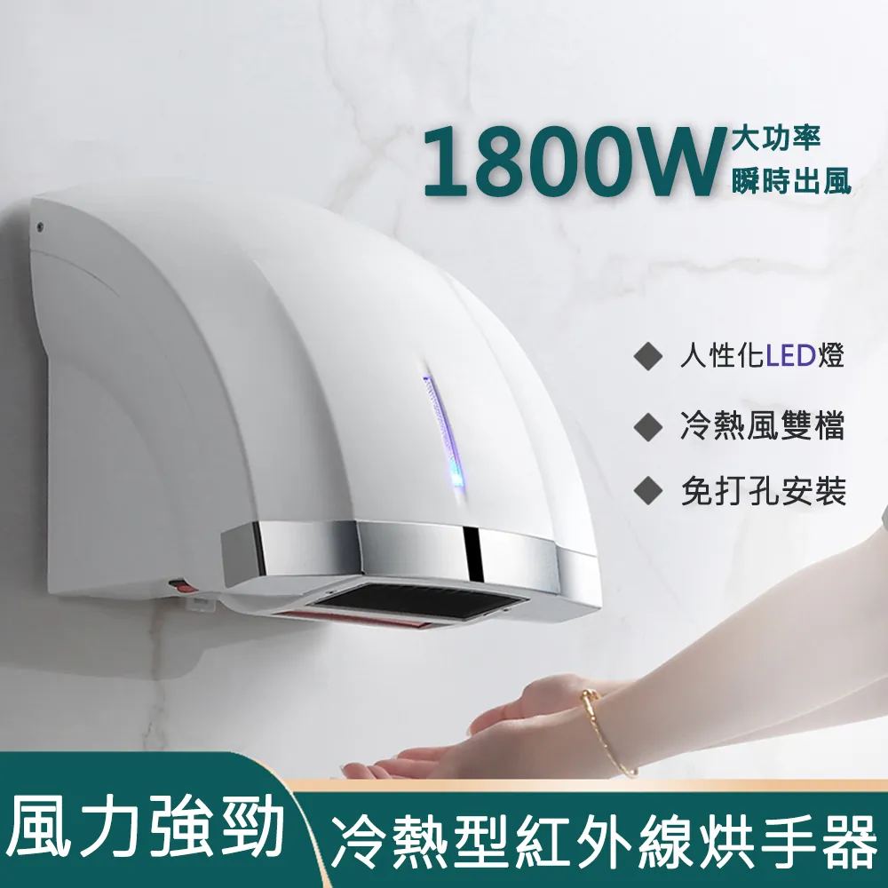 【居家家】全自動玻璃泡茶器小鹿茶具家用磁吸感應自動出水功夫茶具 簡約耐高溫茶壺 (沖茶器/泡茶壺) 歷史價格詳細信息