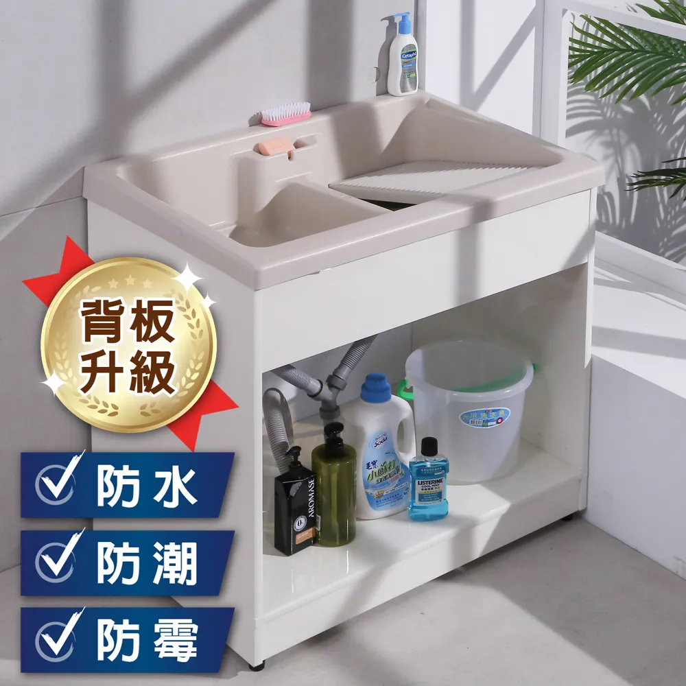 LOGIS 無印歐風活動櫃 抽屜櫃 收納櫃【QX】 歷史價格詳細信息