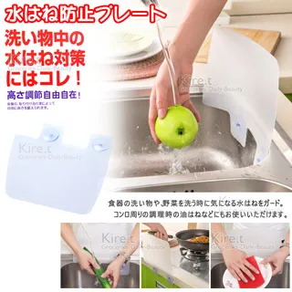 【超值3入贈日本育毛梳】KA’FEN療癒草本系列洗髮 300ml 歷史價格詳細信息