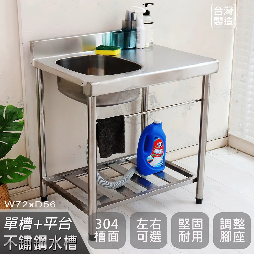 1.4尺不鏽鋼白鐵鳥籠 歷史價格詳細信息