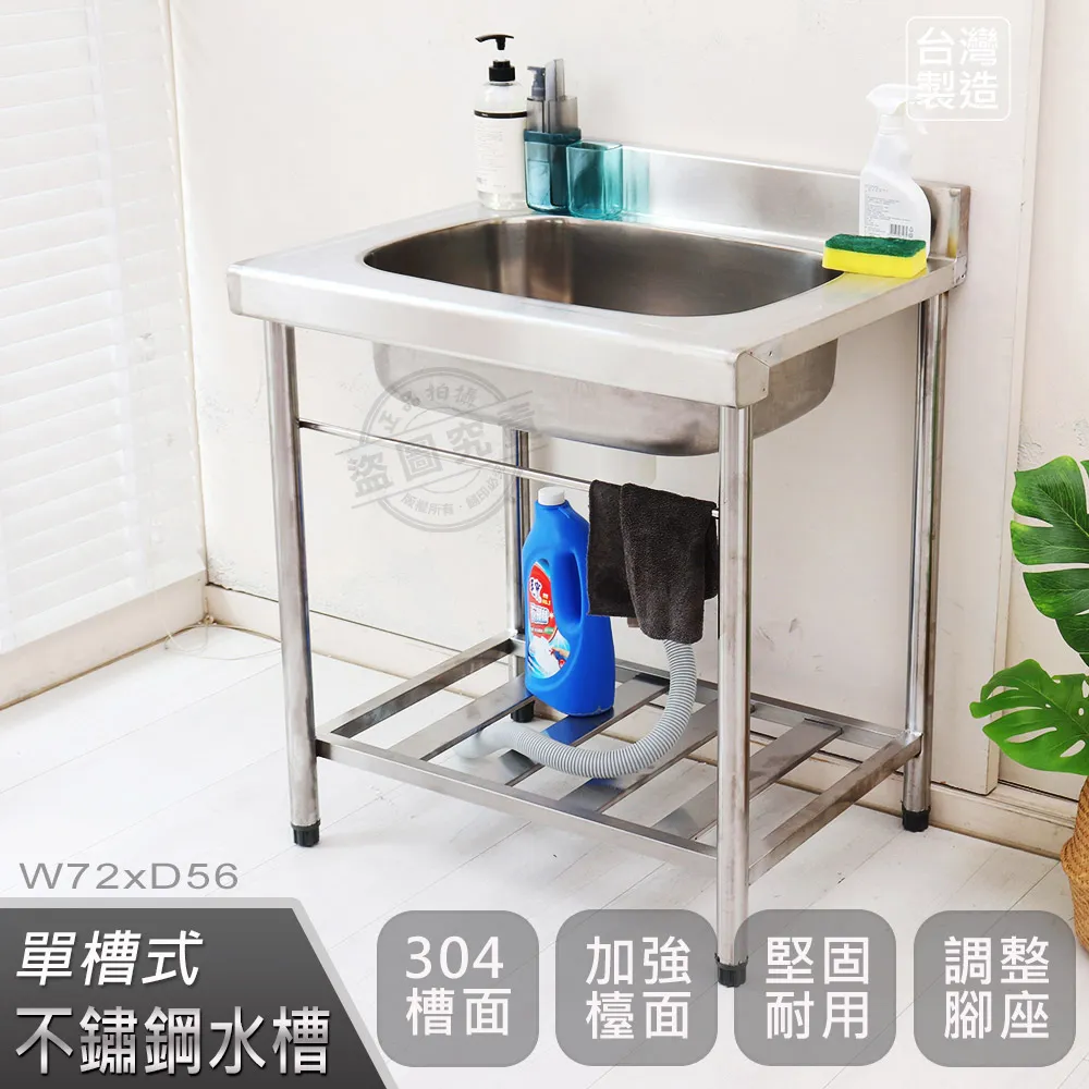 1.4尺不鏽鋼白鐵鳥籠 歷史價格詳細信息