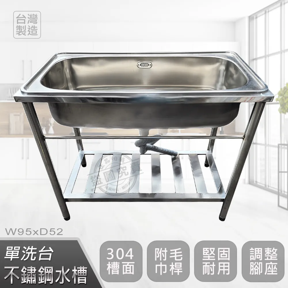 93經典珍藏版包青天斷案如神鐵面無私五鼠鬧東京粵語電視劇U盤MP4 歷史價格詳細信息