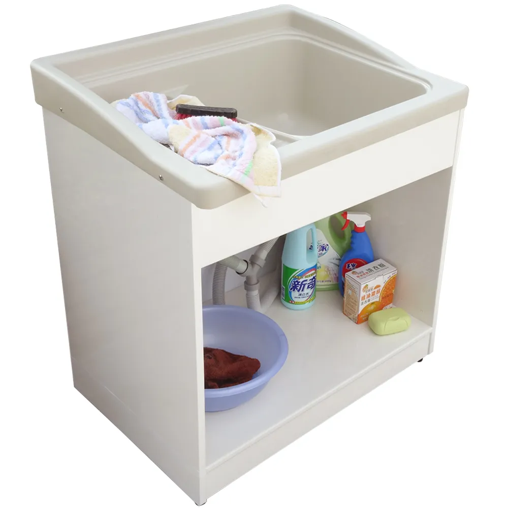 塑鋼洗衣槽 62CM*48CM 洗衣台 含洗衣板 洗手台 洗手槽 臉盆 浴櫃洗菜槽 洗碗 水槽 A1011 歷史價格詳細信息