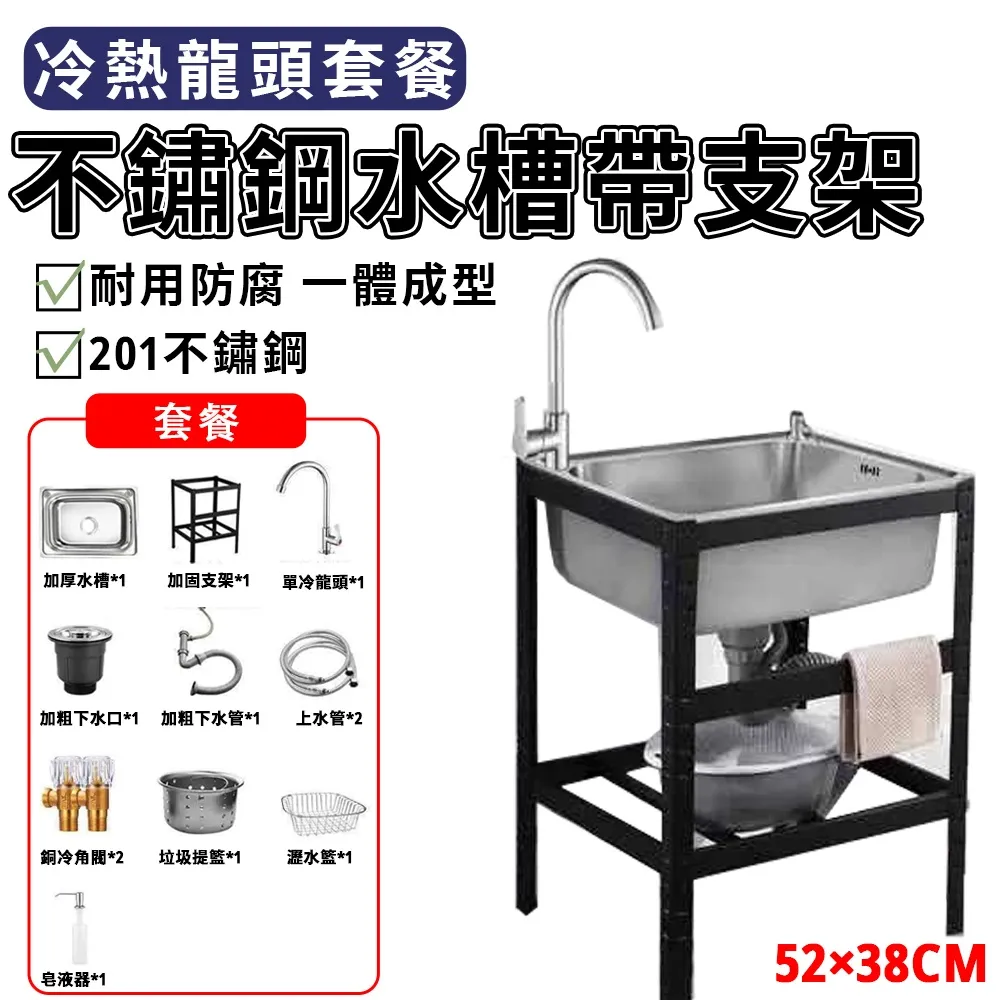 【角落水族】 熱帶雨林沙 3公斤 鼠魚、南美燈魚 中性細沙 歷史價格詳細信息