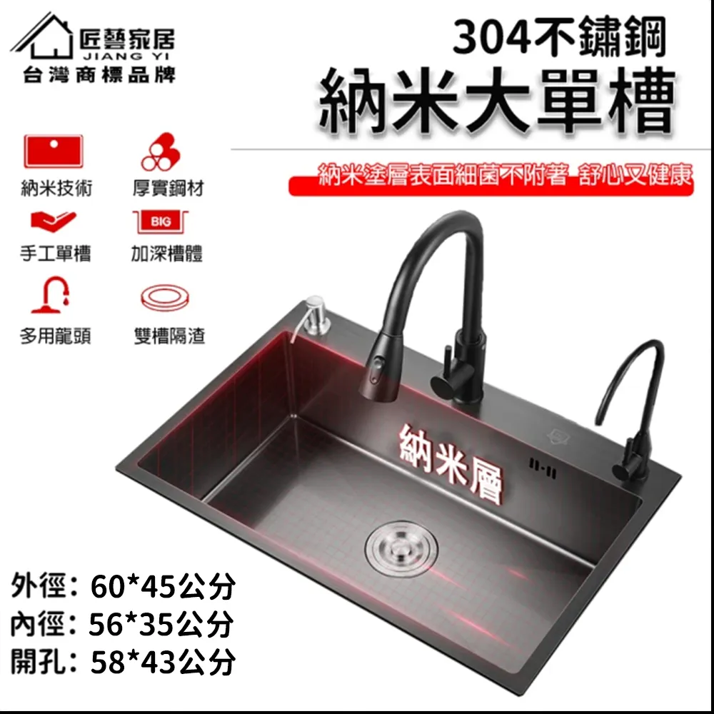 【匠藝家居】升級置物落地燈 LED立式檯燈 閱讀燈 立燈 臥室床頭櫃一體立燈 鐵藝支架 腳踏開關 三色變光 歷史價格詳細信息