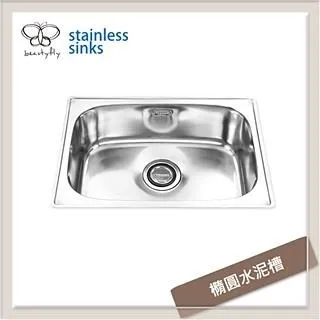 傑泰牌 不銹鋼廚房水槽 水泥槽系列 JT-700 歷史價格詳細信息