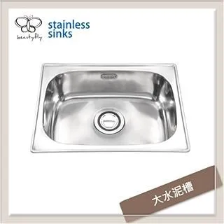 傑泰牌 不銹鋼廚房水槽 水泥槽系列 JT-700 歷史價格詳細信息