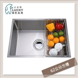 大吉熊 不鏽鋼水槽 手工槽 KL-8475(中提) 歷史價格詳細信息