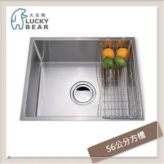 大吉熊 不鏽鋼水槽 手工槽 KL-8475(中提) 歷史價格詳細信息