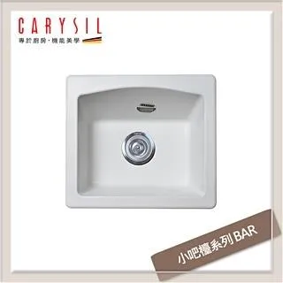 【Carysil珂瑞】花崗岩吧檯槽-大吧檯系列-無安裝服務(C06) 歷史價格詳細信息