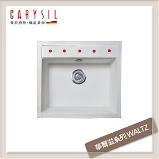 【Carysil珂瑞】花崗岩吧檯槽-大吧檯系列-無安裝服務(C06) 歷史價格詳細信息