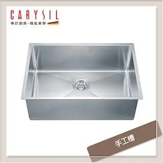 CARYSIL 不鏽鋼龍頭 歷史價格詳細信息