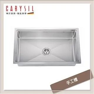 CARYSIL 不鏽鋼龍頭 歷史價格詳細信息