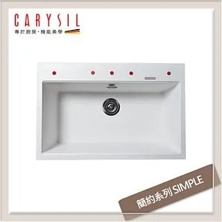 【Carysil珂瑞】花崗岩吧檯槽-大吧檯系列-無安裝服務(C06) 歷史價格詳細信息