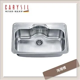 CARYSIL 不鏽鋼龍頭 歷史價格詳細信息