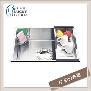 大吉熊 不鏽鋼水槽 手工槽 KL-8475(中提) 歷史價格詳細信息