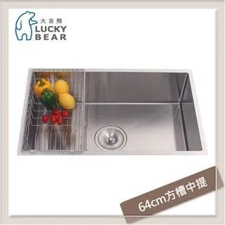 中鋼 熊愛台灣 螺絲起子工具組 歷史價格詳細信息