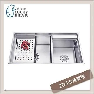 大吉熊 不鏽鋼水槽 手工槽 KL-9687 歷史價格詳細信息