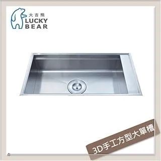 大吉熊 不鏽鋼水槽 手工槽 KL-8198 歷史價格詳細信息