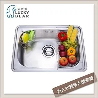 大吉熊 不鏽鋼水槽 歐化雙槽 KL-201 歷史價格詳細信息