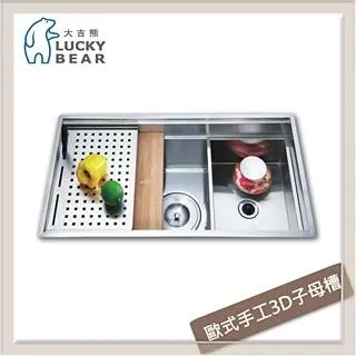 大吉熊 不鏽鋼水槽 手工槽 KL-8886 歷史價格詳細信息
