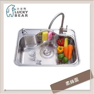 大吉熊 不鏽鋼水槽 經典造型槽 KL-105L 歷史價格詳細信息