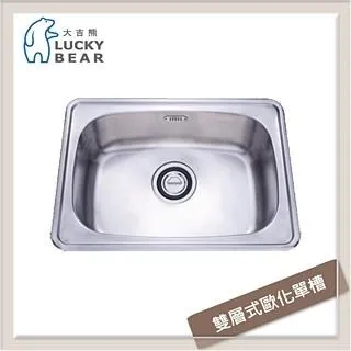 大吉熊 不鏽鋼水槽 歐化雙槽 KL-201 歷史價格詳細信息
