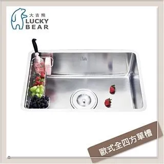 大吉熊 不鏽鋼水槽 經典造型槽 KL-105L 歷史價格詳細信息