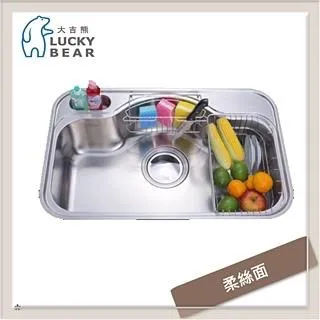 大吉熊 不鏽鋼水槽 經典造型槽 KL-105L 歷史價格詳細信息