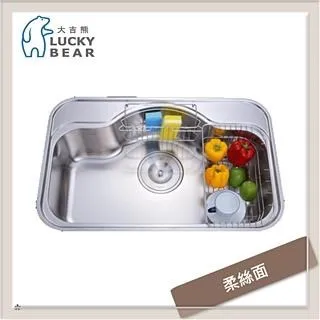 大吉熊 不鏽鋼水槽 經典造型槽 KL-105L 歷史價格詳細信息