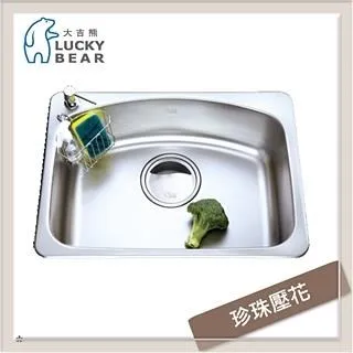 大吉熊 不鏽鋼水槽 珍珠壓花槽 KL-668 歷史價格詳細信息