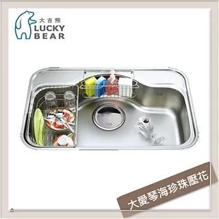 大吉熊 不鏽鋼水槽 珍珠壓花槽 KL-668 歷史價格詳細信息