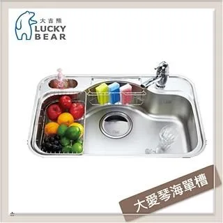大吉熊 不鏽鋼水槽 珍珠壓花槽 KL-668 歷史價格詳細信息