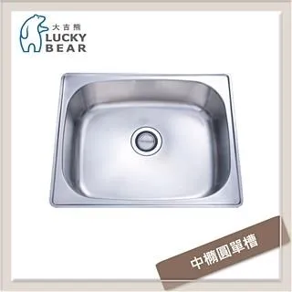 大吉熊 不鏽鋼水槽 經典造型槽 KL-105L 歷史價格詳細信息