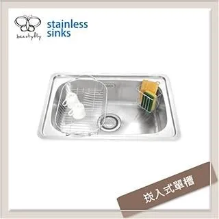 【崁入式水平鎖】通用鎖匣 連體鎖 葫蘆鎖芯 適用 加安 花旗 兩段式 單鎖匣 歷史價格詳細信息