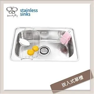 【崁入式水平鎖】通用鎖匣 連體鎖 葫蘆鎖芯 適用 加安 花旗 兩段式 單鎖匣 歷史價格詳細信息