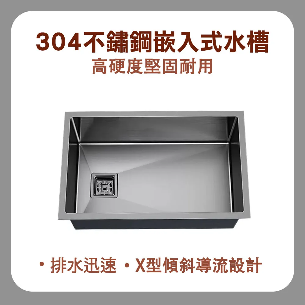 304不鏽鋼水槽諾帝瑪NU565厚面板手工臺階雙槽對等盆外斜邊洗碗盆 歷史價格詳細信息