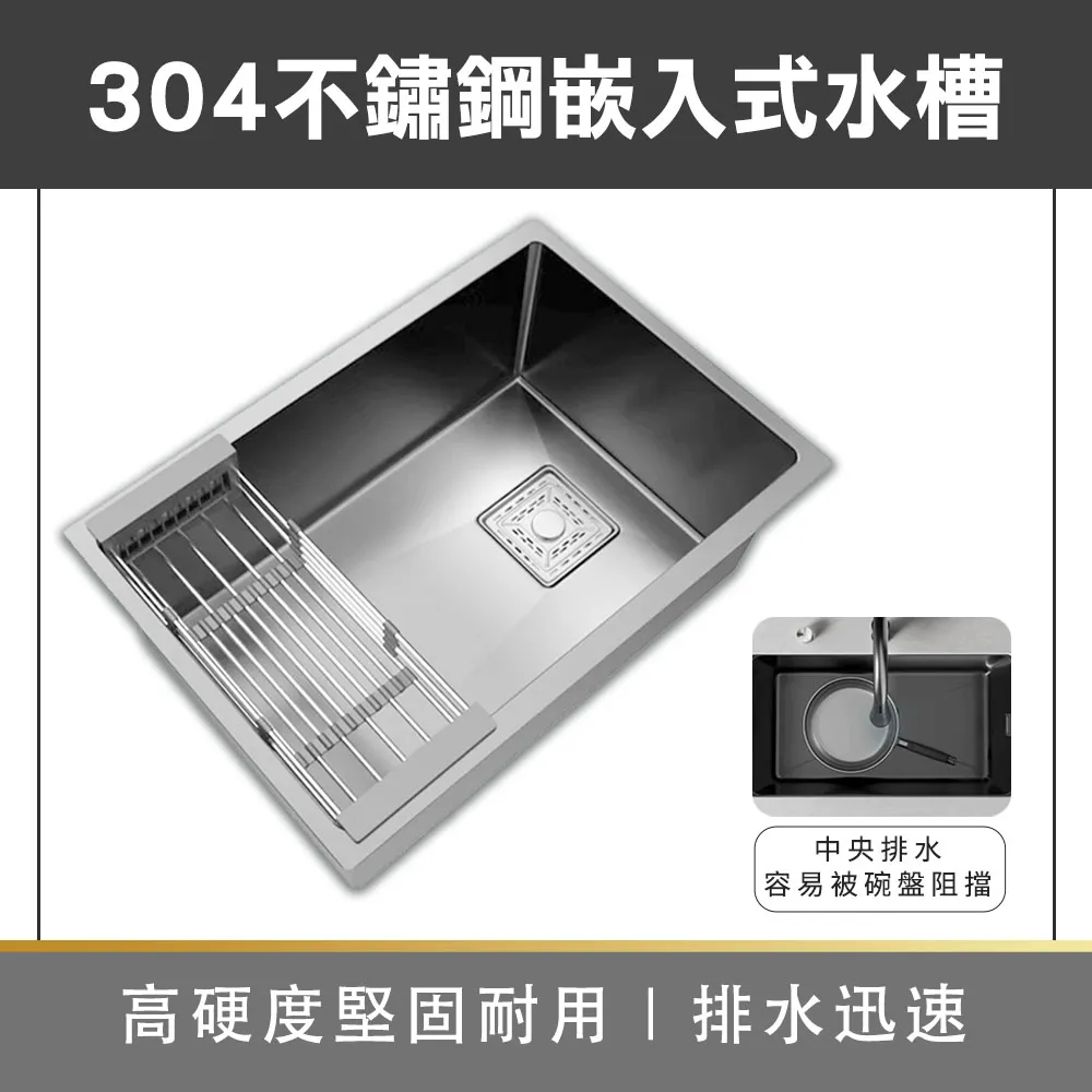 304不鏽鋼水槽諾帝瑪NU565厚面板手工臺階雙槽對等盆外斜邊洗碗盆 歷史價格詳細信息