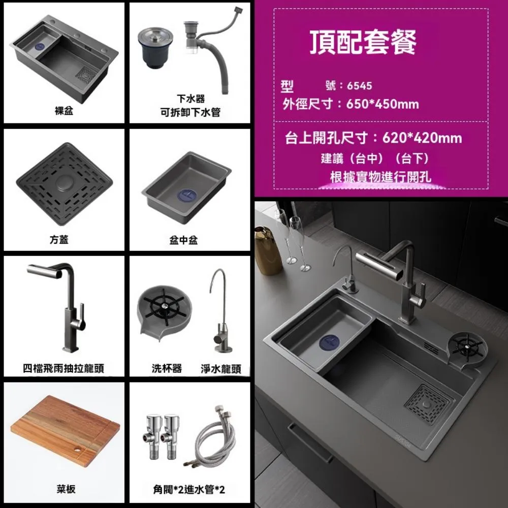 蜂窩大板鋁扣板黑色收邊線上透光邊角邊條吊頂上面發光氧化邊角 歷史價格詳細信息