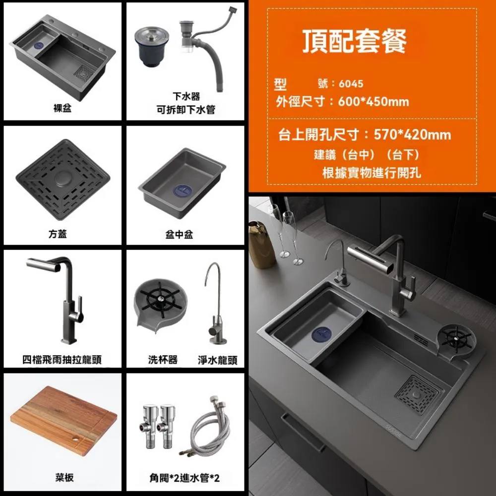 蜂窩大板鋁扣板黑色收邊線上透光邊角邊條吊頂上面發光氧化邊角 歷史價格詳細信息