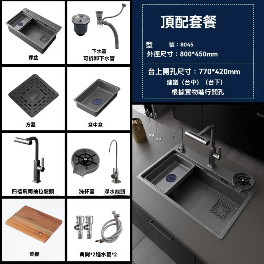 九牧蜂窩壓紋大單槽水槽廚房SUS304不銹鋼洗菜盆碗池臺上中下盆 歷史價格詳細信息
