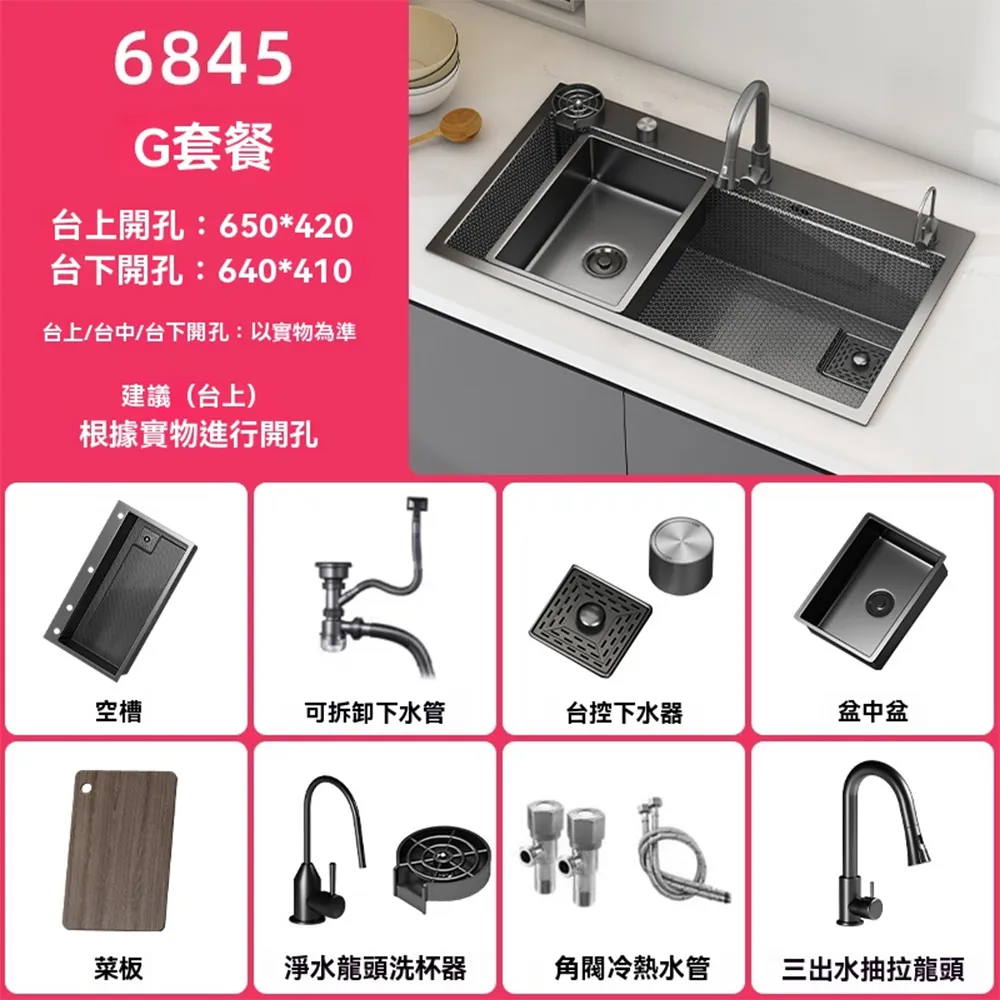 柯羅登科  普羅高菲夫 鋼琴協奏曲,第1 3 4號 Kholodenko Prokofiev HMM907632 歷史價格詳細信息