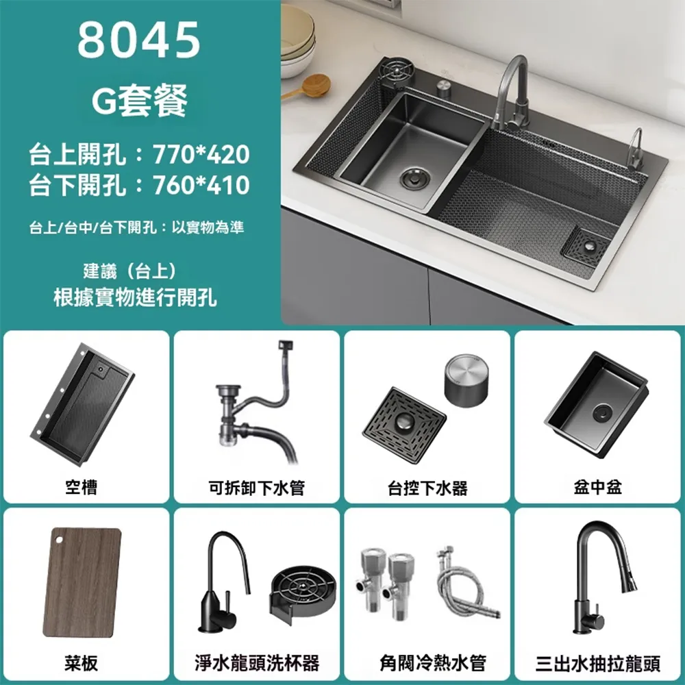 柯羅登科  普羅高菲夫 鋼琴協奏曲,第1 3 4號 Kholodenko Prokofiev HMM907632 歷史價格詳細信息