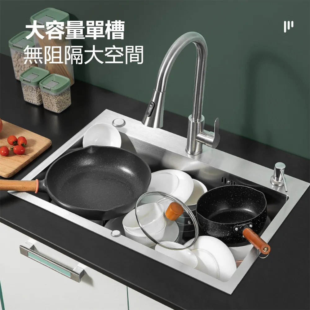 廚房洗菜池水龍頭單槽洗菜盆瀝水籃簡易洗手盆大洗碗池瀝水架商用 歷史價格詳細信息