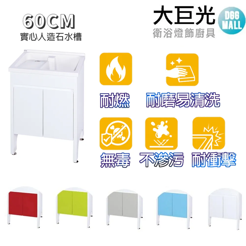 【大巨光】實芯銅製 可夾6-8mm玻璃 非常穩固 平台夾(072-2600) 歷史價格詳細信息