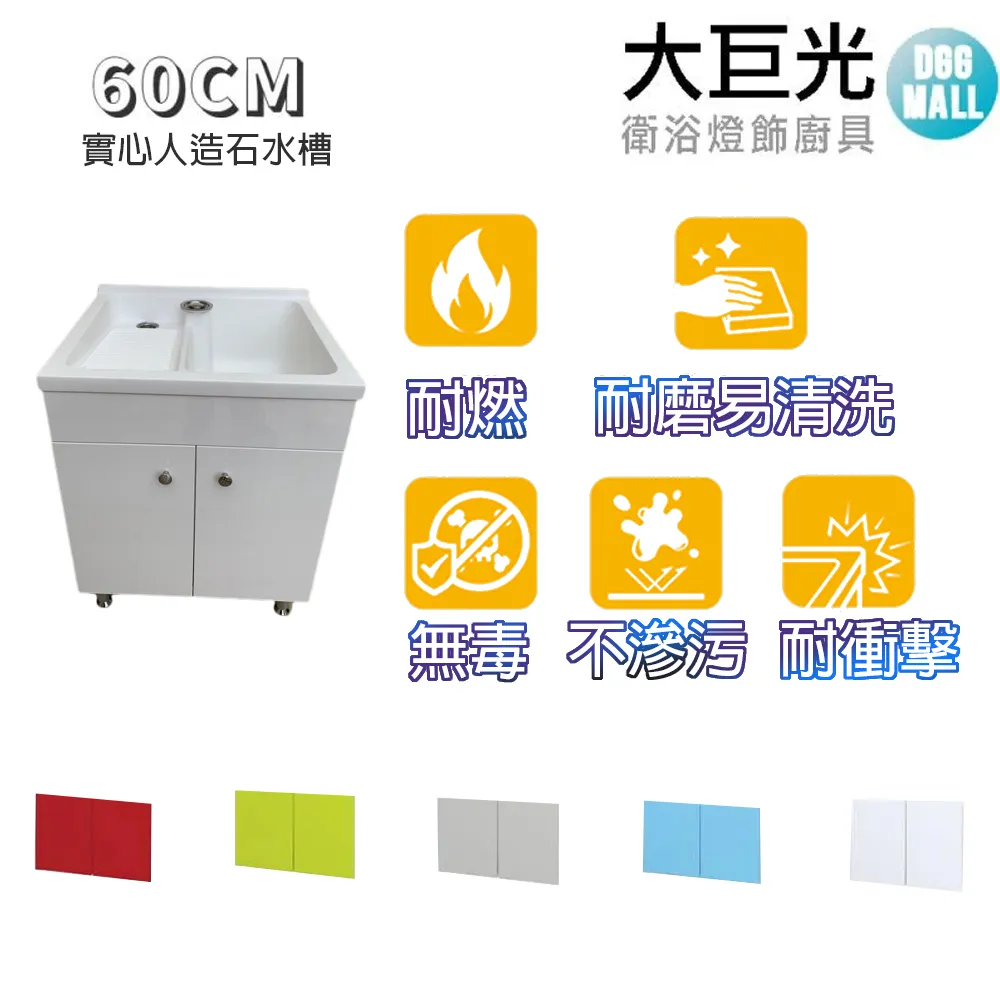 【大巨光】實芯銅製 可夾6-8mm玻璃 非常穩固 平台夾(072-2600) 歷史價格詳細信息