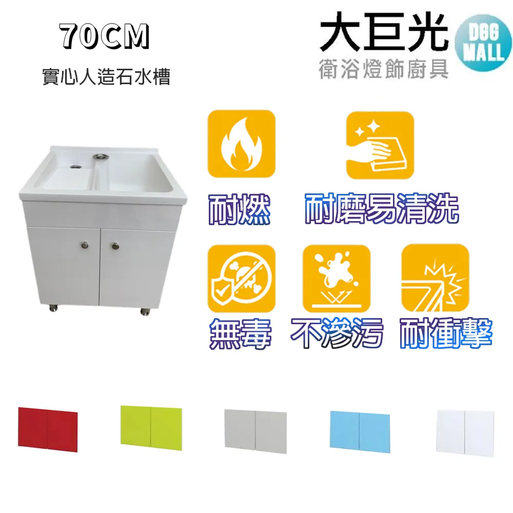 【大巨光】實芯銅製 可夾6-8mm玻璃 非常穩固 平台夾(072-2600) 歷史價格詳細信息